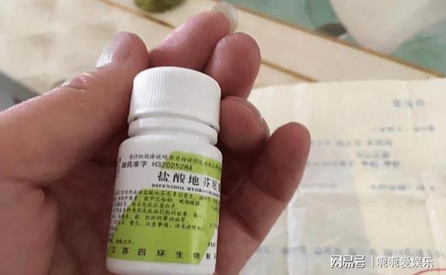 6歲女童被家長(zhǎng)亂滴眼藥水患青光眼