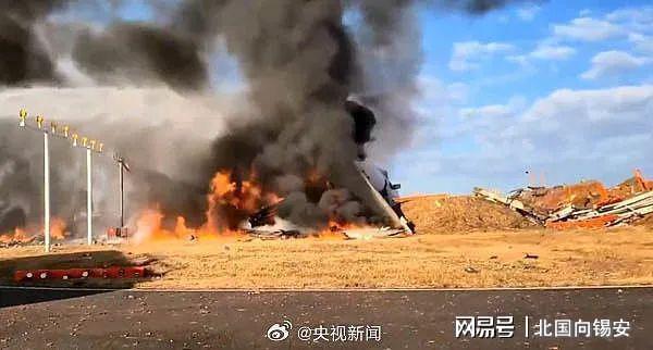 韓國客機(jī)爆炸確認(rèn)179人遇難