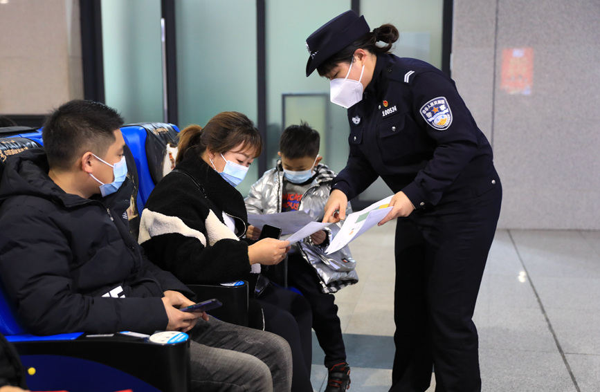 春運坐車忘帶身份證了咋辦