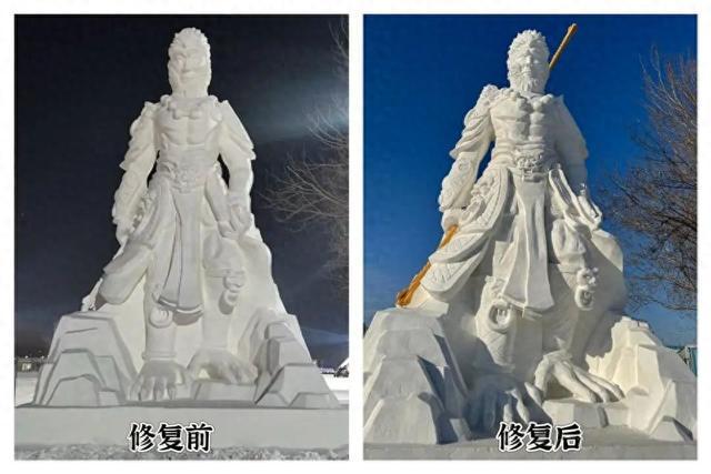 佳木斯黑悟空雪雕自帶蘋果肌