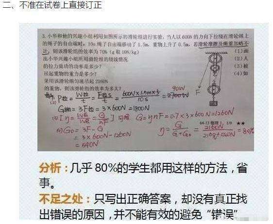 母親賣苕皮一分一分為孩子攢藥費(fèi)