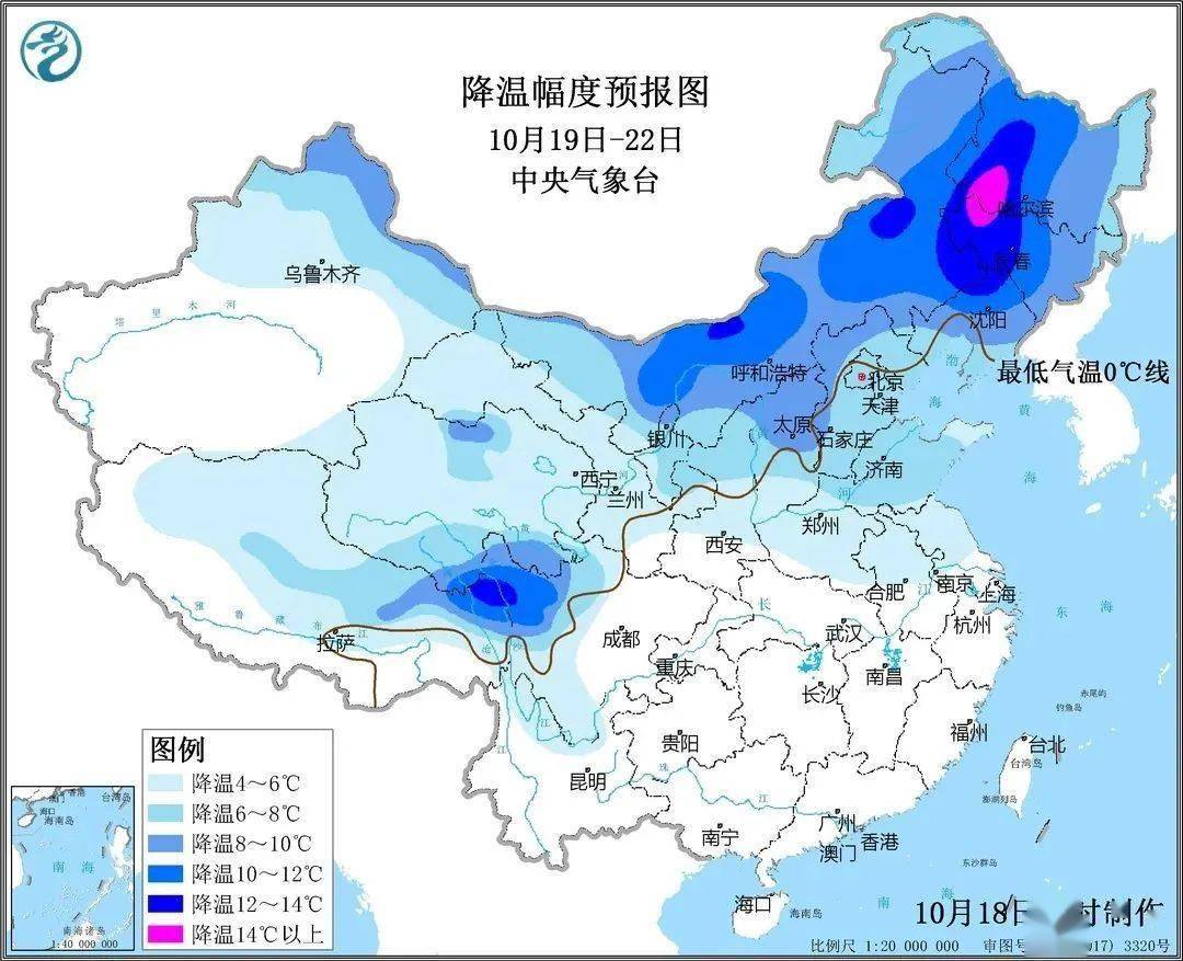 明天起冷空氣將影響我國(guó)