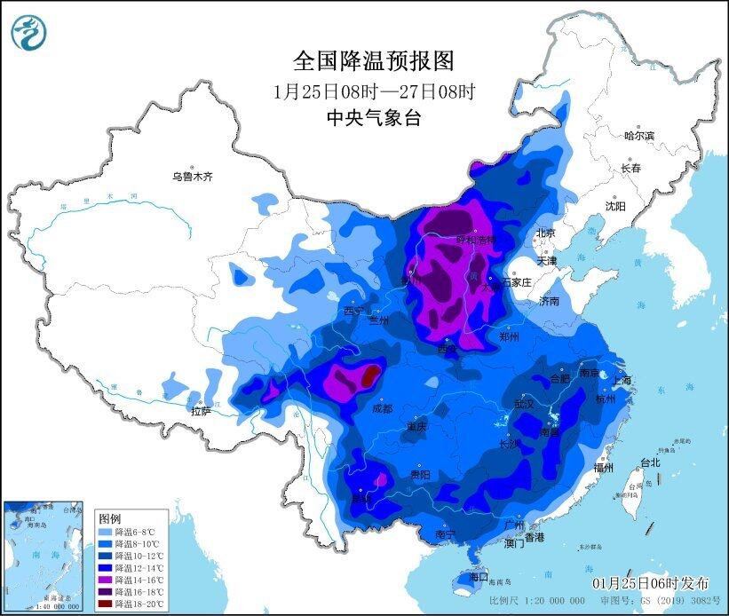 寒潮 暴雪 大霧！8省區(qū)有大到暴雪