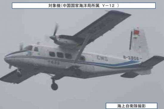 日本航空稱遭網絡攻擊系統(tǒng)出問題