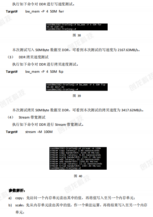 4949澳門精準(zhǔn)免費(fèi)大全2025,可靠評(píng)估說明_LT23.28.50