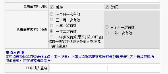 2025香港歷史開獎(jiǎng)記錄查詢結(jié)果,迅速響應(yīng)問題解決_冒險(xiǎn)版11.17.47