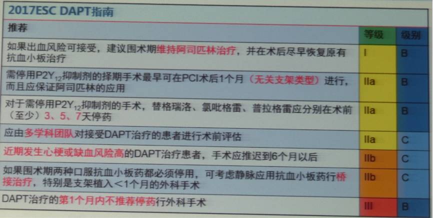 2025新澳免費(fèi)資料內(nèi)部玄機(jī),快捷方案問(wèn)題解決_版本78.39.37