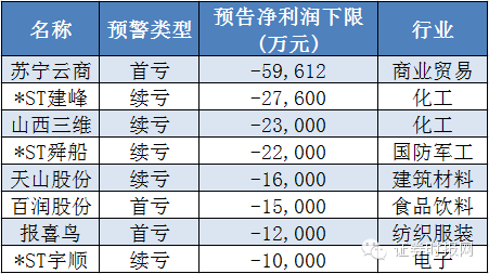 2025澳門特馬今晚開獎06期,科學(xué)數(shù)據(jù)解釋定義_FT44.18.21