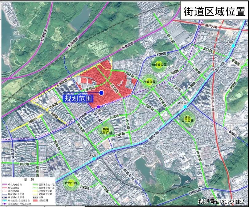 2025新澳資料大全免費,全面解讀說明_安卓版58.35.78