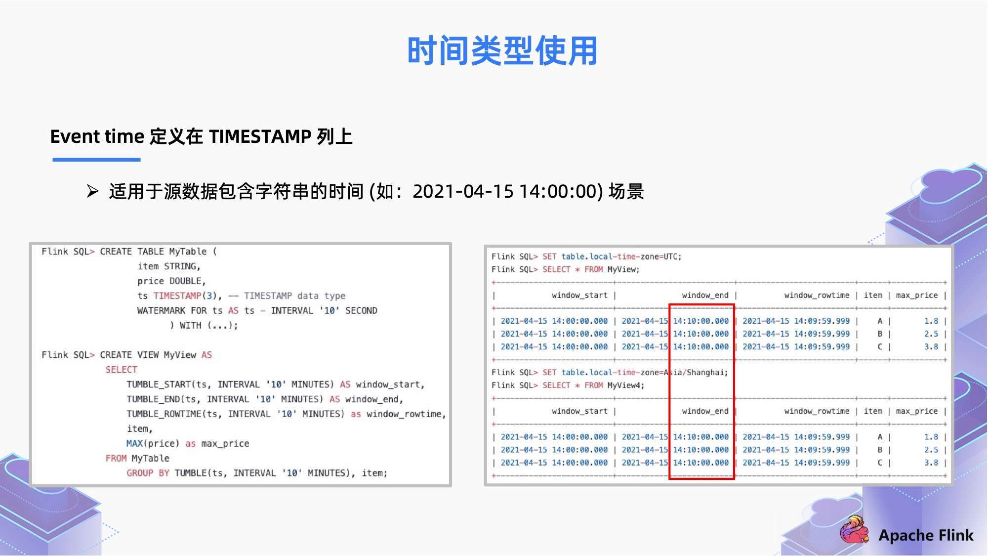 2025年一碼一肖100準打開碼結(jié)果,深入應(yīng)用數(shù)據(jù)執(zhí)行_輕量版30.90.45