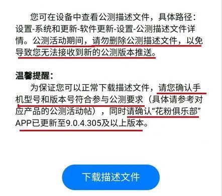 管家婆一笑一馬100正確,系統(tǒng)化推進策略探討_網頁版23.11.61