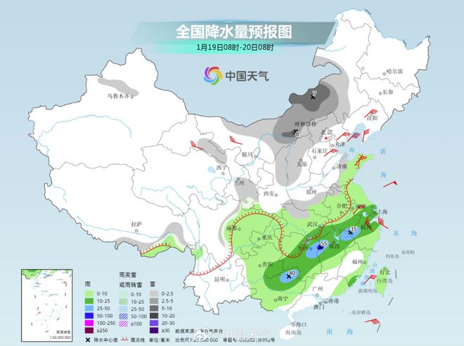 全國大范圍降溫形勢確定,專業(yè)執(zhí)行解答_凸版96.26.81