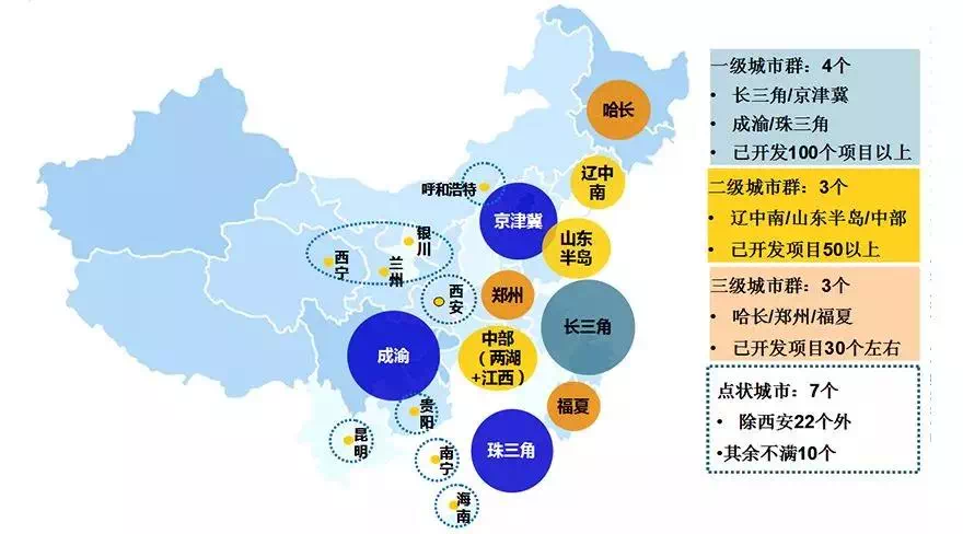 新一輪大范圍雨雪開啟,快速計劃解答設計_投資版92.66.96