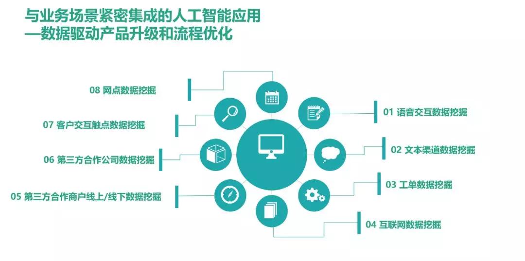 律師：無憂傳媒或需擔(dān)責(zé),互動策略評估_Tablet69.23.31