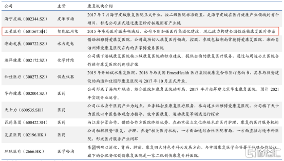 英政府苦惱每3天就有一名女性被害,精細(xì)定義探討_版本90.65.33