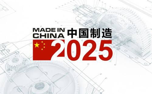 2025年香港正版資料免費大全圖片,實踐分析解釋定義_3DM51.52.38