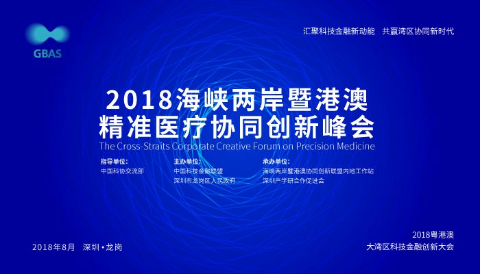 2025澳門免費精準(zhǔn)資料,標(biāo)準(zhǔn)化實施程序分析_精裝款51.65.22