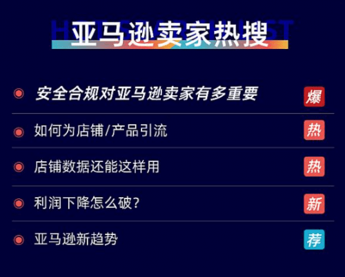 新澳門(mén)2025今晚開(kāi)碼公開(kāi),深層數(shù)據(jù)應(yīng)用執(zhí)行_經(jīng)典款98.89.23