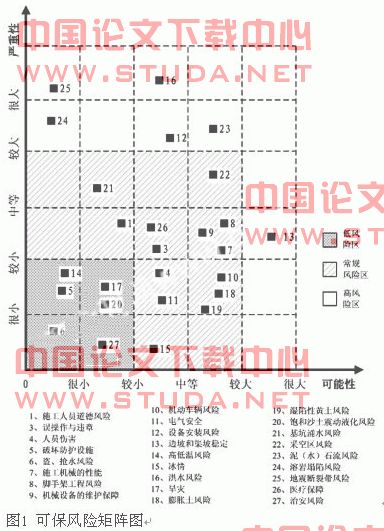 2025澳門資料正版大全,詳細(xì)解讀定義方案_雕版63.27.89