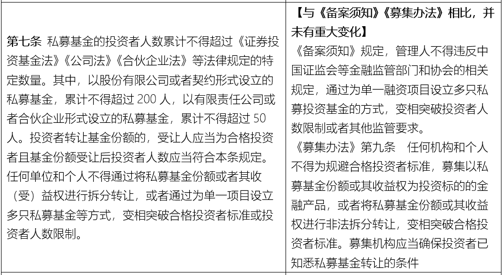 2025年今晚澳門開獎結(jié)果,經(jīng)典案例解釋定義_升級版25.73.44