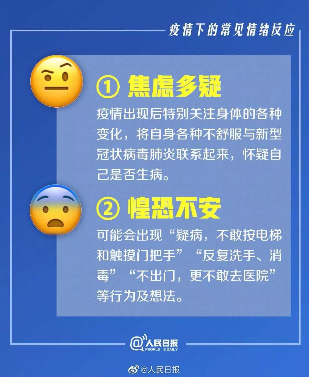 新澳2025正版資料免費(fèi)公開,實(shí)證解讀說(shuō)明_試用版32.14.71