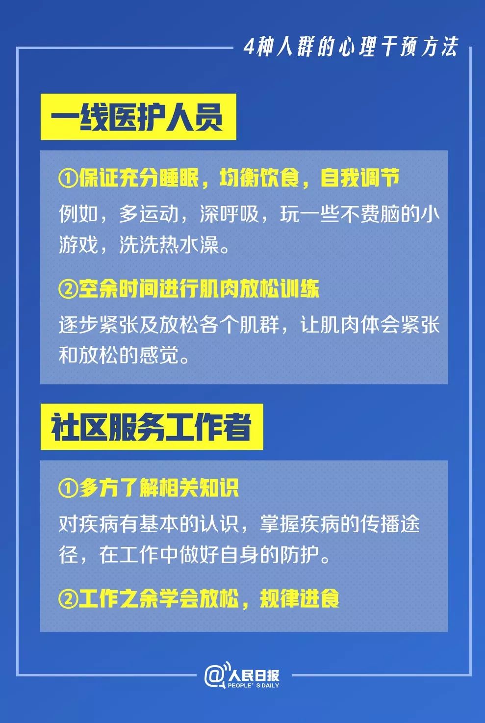 新澳彩資料免費(fèi)資料大全,涵蓋廣泛的說明方法_筑版52.20.34