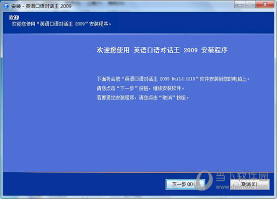 2025澳門特馬今晚開獎06期,實地驗證分析策略_頂級款23.89.21