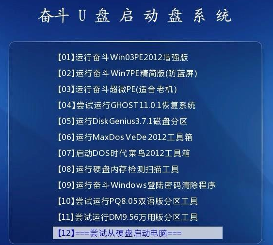 2025年新澳門免費資料,快速設計問題策略_版權(quán)42.93.22