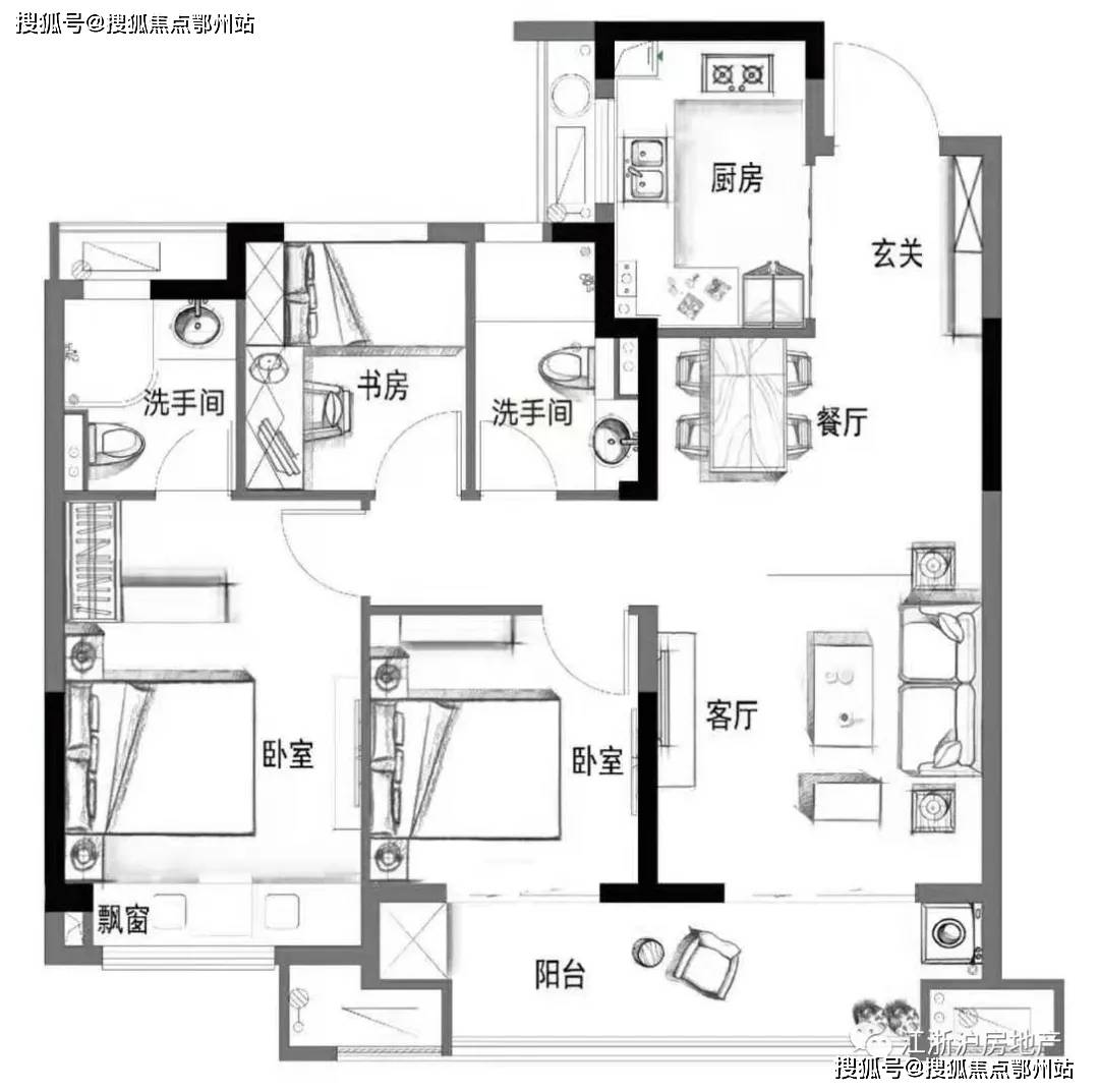 2025新澳彩料免費(fèi)資料,實(shí)時說明解析_重版93.16.53