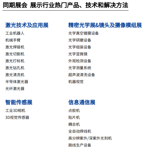 2025澳彩資料大全免費,專家觀點說明_版版99.65.43