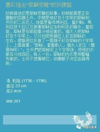 澳門免費公開資料最準的資料,清晰計劃執(zhí)行輔導(dǎo)_版權(quán)頁73.60.84