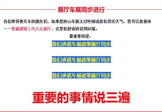 澳門掛牌之全篇更新100,實地數(shù)據(jù)驗證實施_旗艦款11.26.55