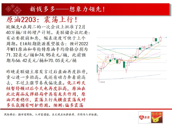 新澳門錢多多網站,全面分析數(shù)據執(zhí)行_封版13.66.23