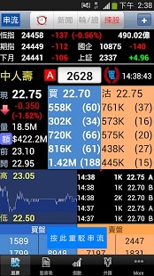 2025香港全年資料大全,實時信息解析說明_象版46.63.18