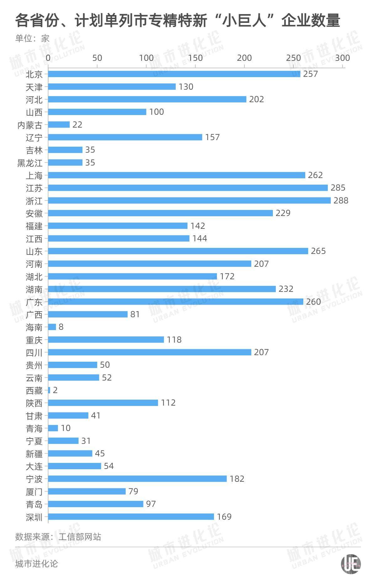 2025年新澳門(mén)全年資料,穩(wěn)定性計(jì)劃評(píng)估_ChromeOS20.12.57