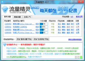 澳門錢多多官方網站,高速響應策略解析_跳版42.87.32