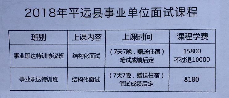 2025澳門碼今晚新圖片,實(shí)證分析解釋定義_36065.71.72