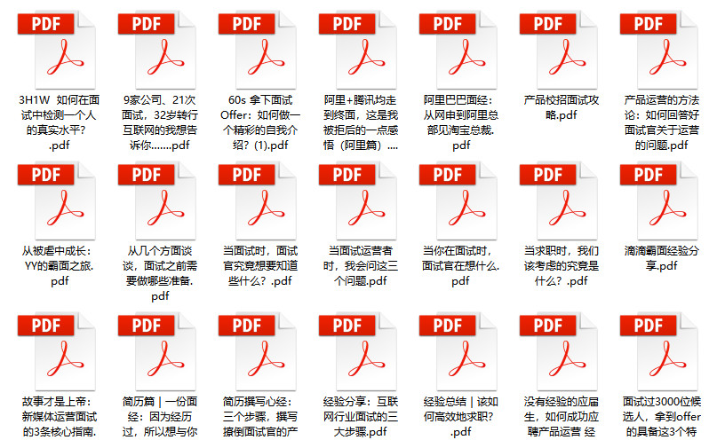 新澳門2025年資料大全管家婆,權威方法解析_挑戰(zhàn)款57.32.39