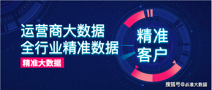 管家婆三期必開一期精準,數(shù)據(jù)支持設計計劃_S72.79.62