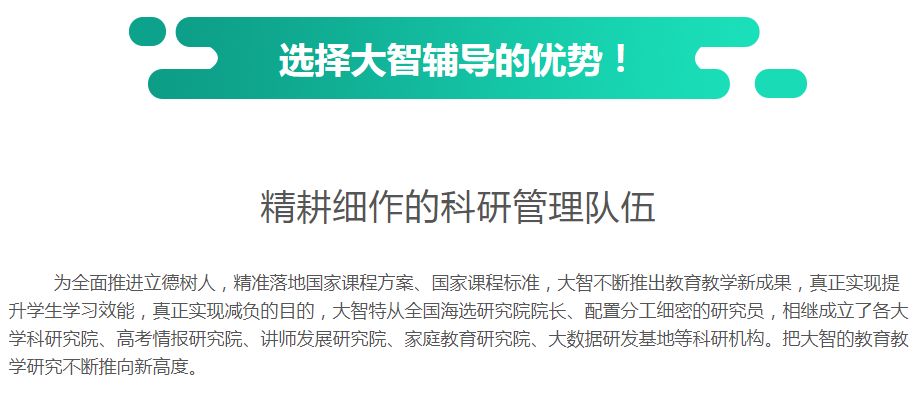 49圖庫(kù)免費(fèi)的資料港澳,實(shí)效解讀性策略_新版本31.38.54