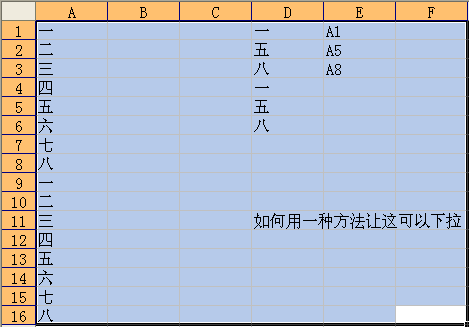 三頭六臂打一個(gè)生肖,全面數(shù)據(jù)策略解析_粉絲款51.50.17