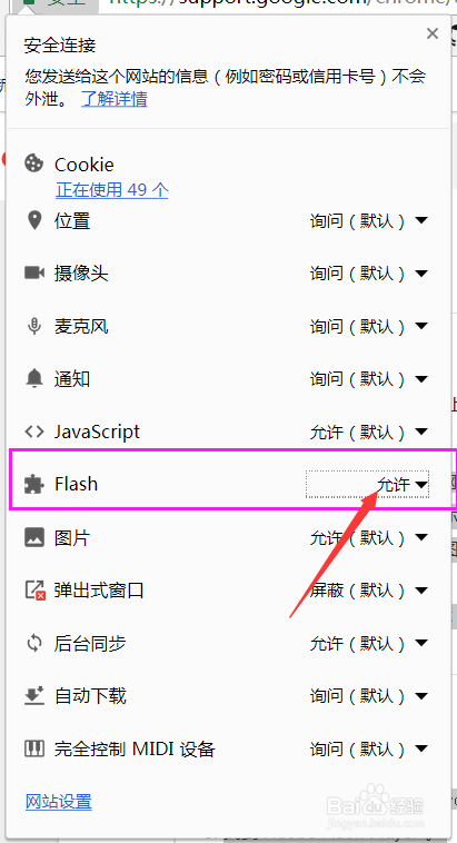 管家婆一笑一碼100正確,迅速執(zhí)行解答計(jì)劃_木版60.92.88