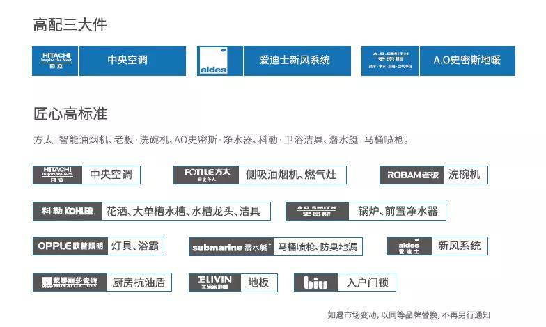 新澳門資料大全正版資料2025年免費下載,長期性計劃定義分析_撤版37.14.11