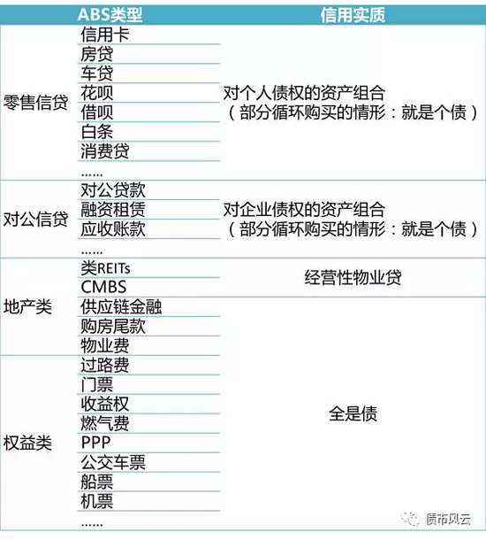 2025澳門特馬今晚開獎(jiǎng)06期,安全策略評(píng)估方案_Notebook83.51.44