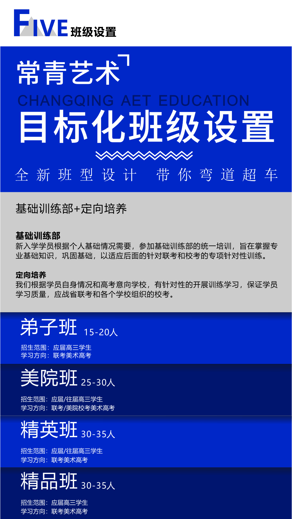 新澳彩正版資料大全資料,未來(lái)解答解釋定義_安卓版15.28.20