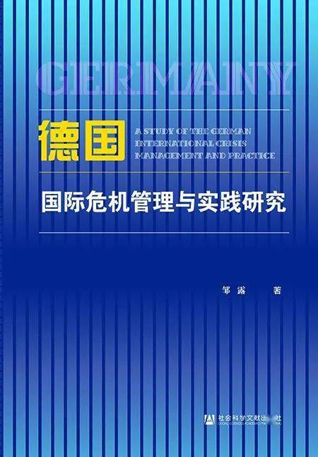 2025新澳彩免費(fèi)資料,科學(xué)評(píng)估解析說明_排版18.47.65