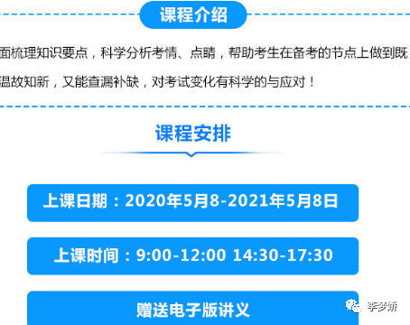 2025澳彩資料大全免費(fèi),快速響應(yīng)策略解析_潰版29.95.70