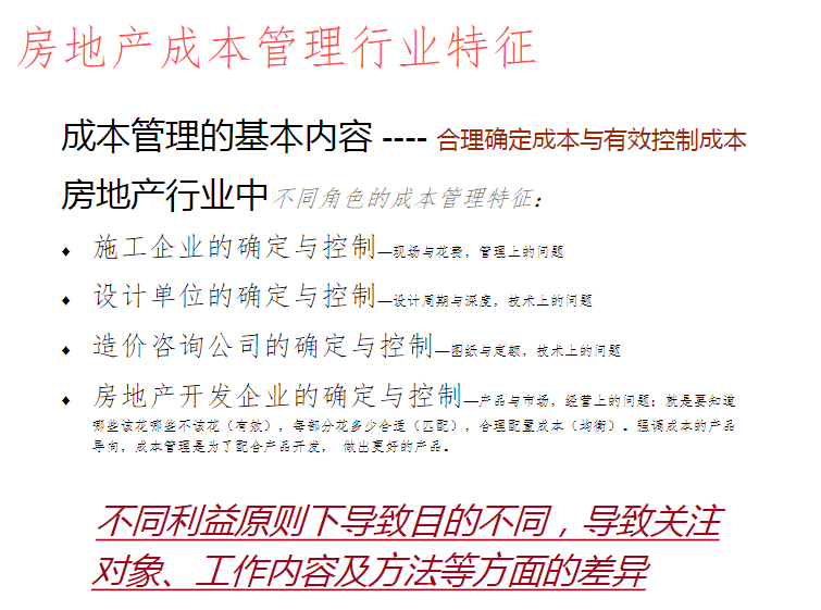 新澳彩2025最新資料,實踐性方案設(shè)計_詔版18.34.98