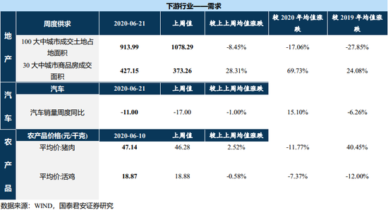 天下彩(9944cc)圖文資訊二四六最新版v2.2.1,結(jié)構(gòu)化計(jì)劃評估_三版92.46.89