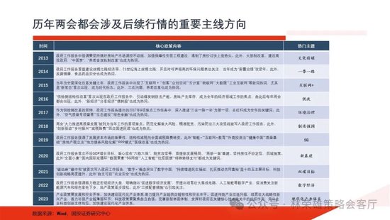 澳門正版精準(zhǔn)免費(fèi)大全新聞資訊,全面理解計(jì)劃_精簡版38.83.45